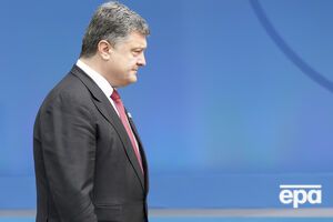 Порошенко призвал реформировать Совбез ООН