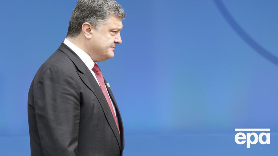 Порошенко призвал реформировать Совбез ООН