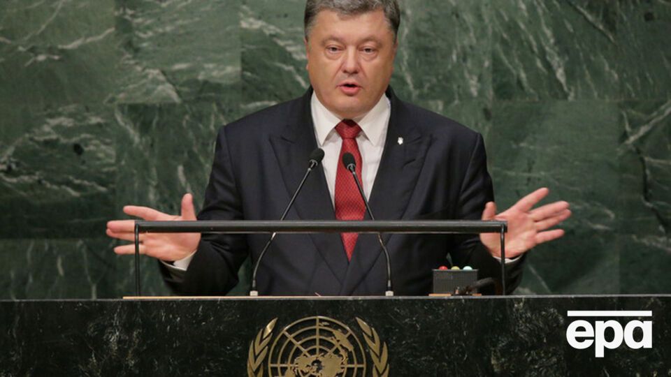 Порошенко призвал ООН и мировое сообщество оказывать давление на Россию