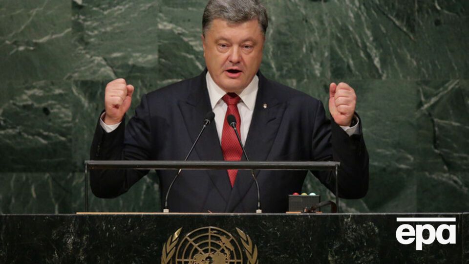 Вследствие российской агрессии пострадали миллионы украинцев, заявил Порошенко