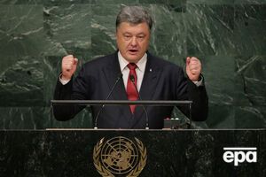 Петр Порошенко: Свобода, мир, уважение к суверенитету и территориальной целостности – Украина не требует больше.