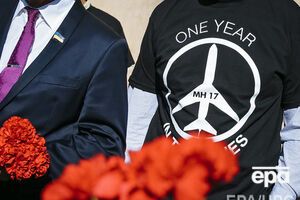 Голландия презентует результаты международного независимого расследования по MH17 15 октября