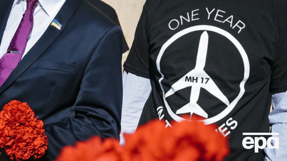 Голландия презентует результаты международного независимого расследования по MH17 15 октября