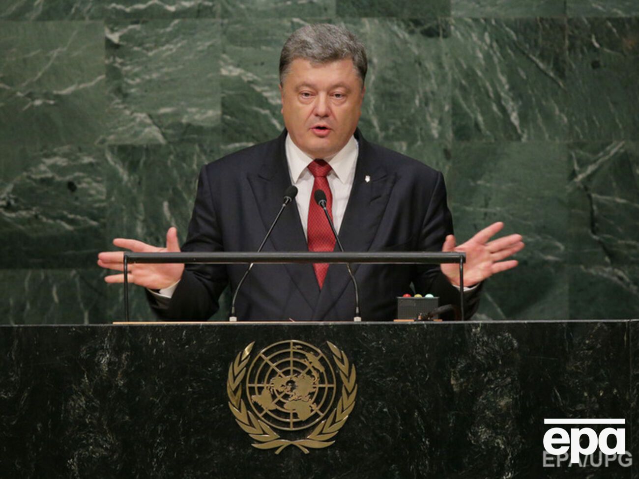 Порошенко выступил на Генассамблее ООН