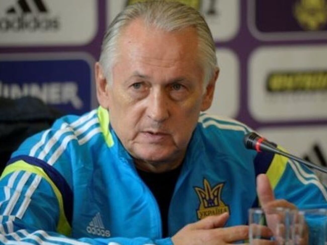 Фоменко вызвал 25 футболистов