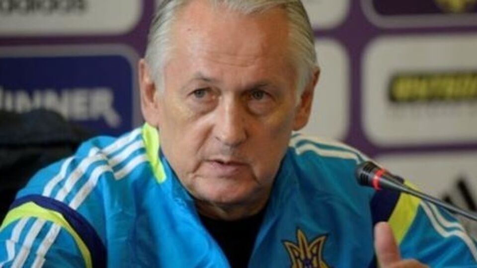 Фоменко вызвал 25 футболистов