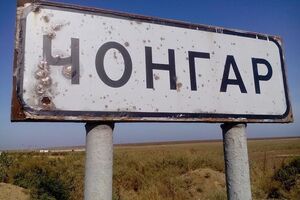 Контрабанду нужно искать на КПП, а не на трассе в селе, считают жители Чонгара