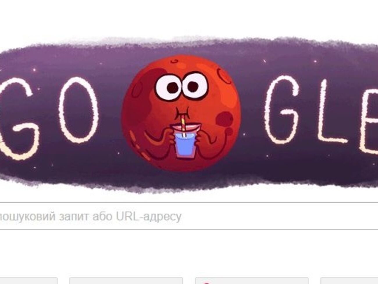 Красная планета глазами графиков Google