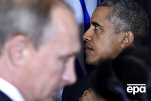 Путин встретился с Обамой