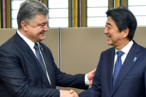 Порошенко и Абэ обсудили сотрудничество Украины и стран G7 в контексте председательства Японии в этой организации с 1 января