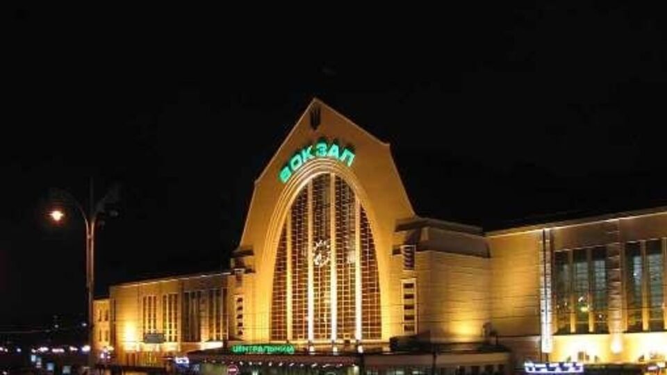 Подозреваемому в совершении взрыва на столичном вокзале грозит до семи лет лишения свободы