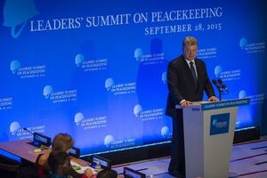 Порошенко: Если Украина получит место в Совете Безопасности, вопрос о консолидации деятельности ООН по поддержанию мира будет среди наших основных приоритетов