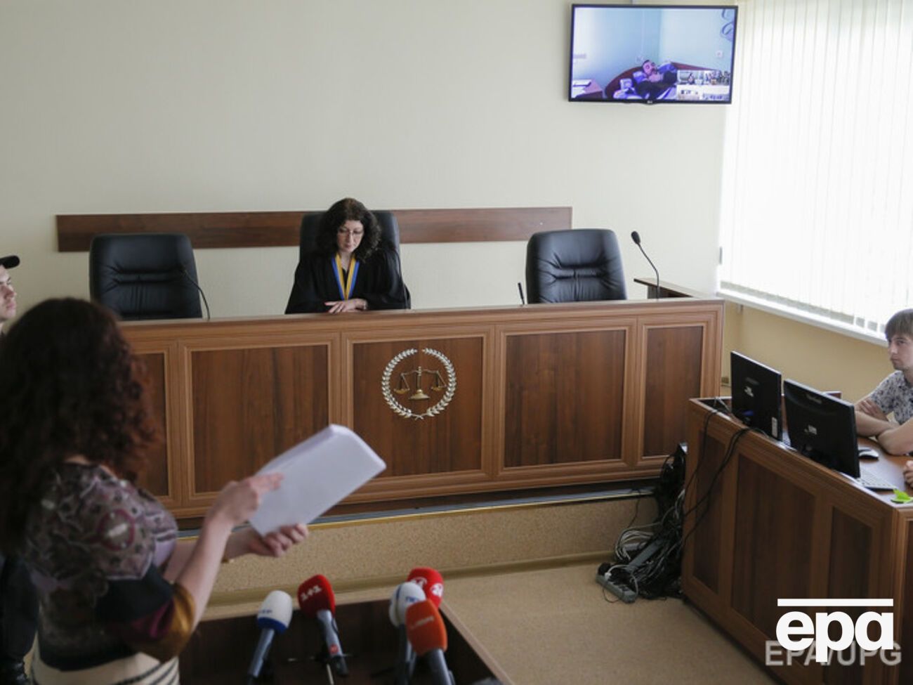 По решению суда материалы дела переданы в другую инстанцию