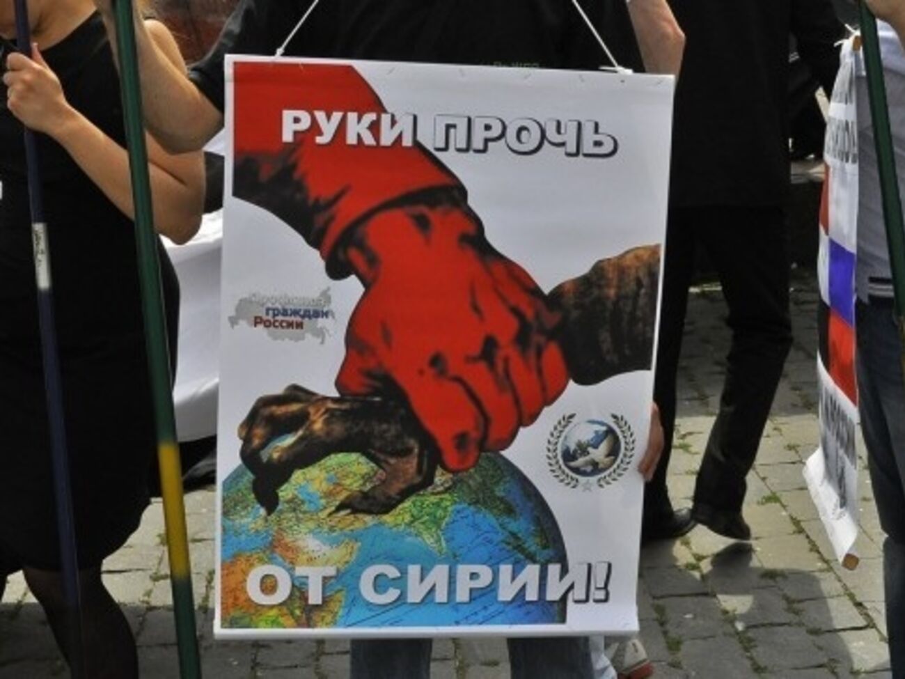 32% россиян считают, что Запад подстрекает террористов в Сирии