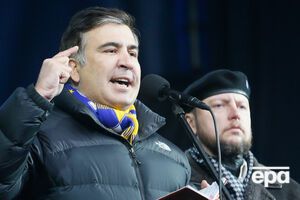 Саакашвили раскритиковал реформу в Государственной фискальной службе