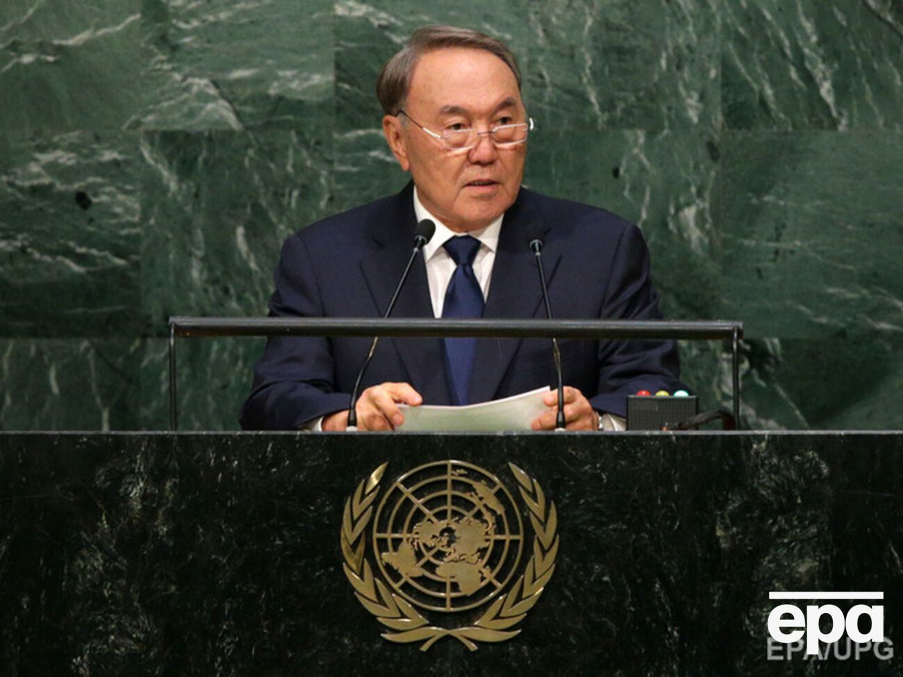 Нурсултан Назарбаев: Необходимо объединить усилия по разработке наднациональной мировой валюты