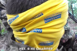 Савченко была задержана под Луганском в июне 2014 года