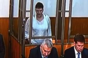 Скриншот трансляции