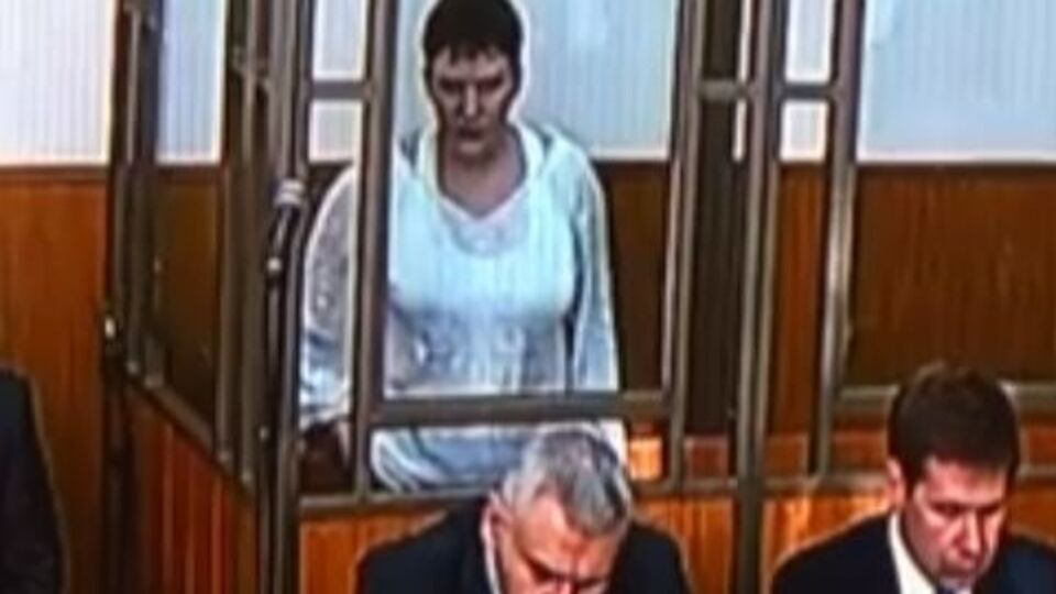 Скриншот трансляции