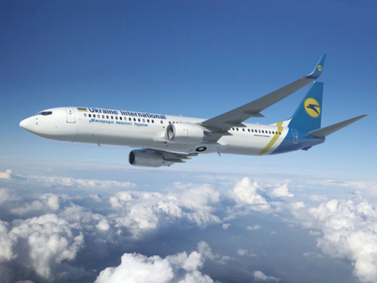 Пресс-секретарь МАУ:&nbsp;Поскольку исчезает альтернатива прямых авиаперелетов, цены для пассажиров и условия, и удобства, конечно, будут совсем другими