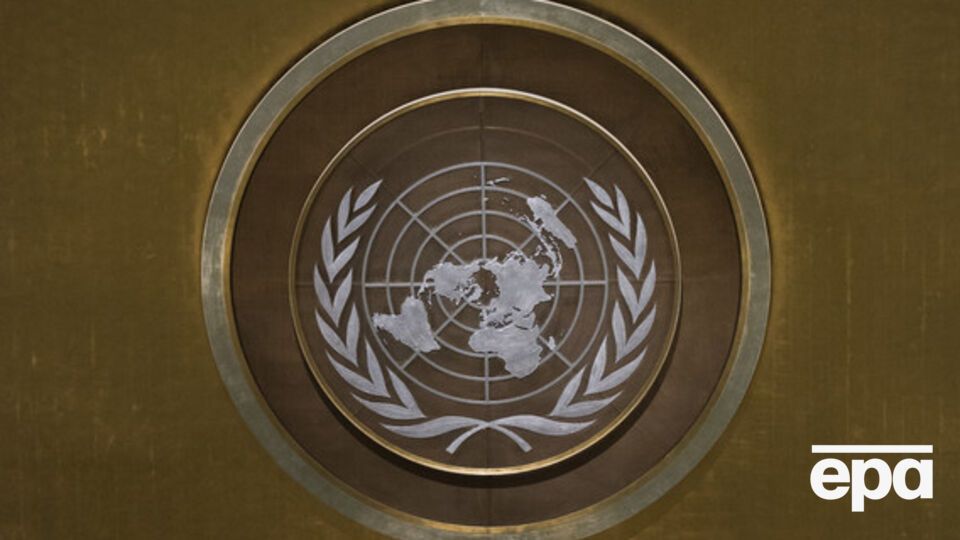 В Нью-Йорке проходит заседание Генассамблеи ООН, где выступит Порошенко. Онлайн-трансляция