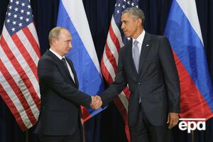 The New York Times: Путин в попытке перехитрить Обаму в сирийском вопросе рассказал о создании "подлинно широкой международной коалиции" по борьбе с ИГИЛ