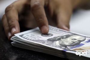 Курс валют на 3 сентября