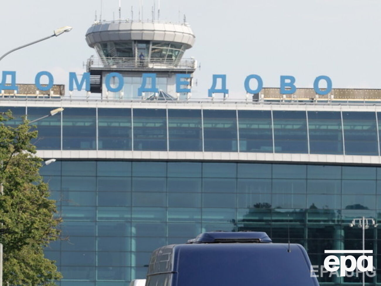 В Домодедово произошло задымление в пассажирском терминале