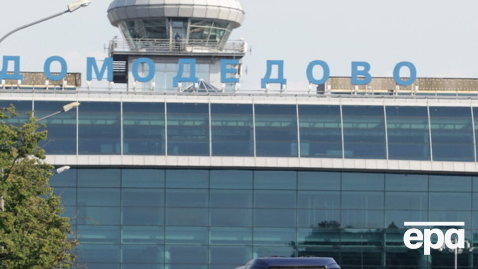 В Домодедово произошло задымление в пассажирском терминале