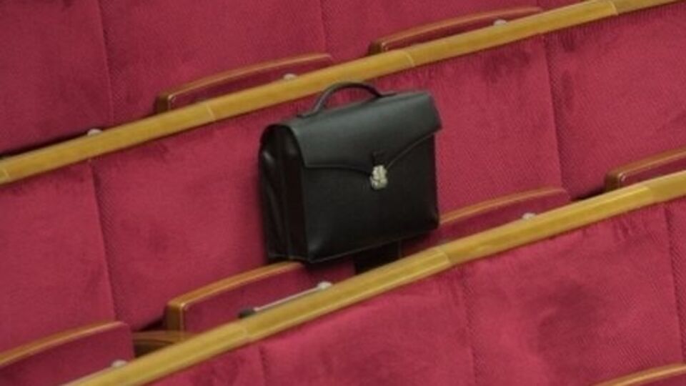 Группа "Воля народа" получит нового лидера