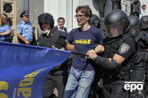 Российские коммунисты добиваются признания "Свободы" экстремистской организацией