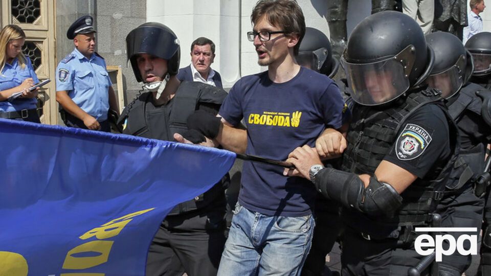 Российские коммунисты добиваются признания "Свободы" экстремистской организацией