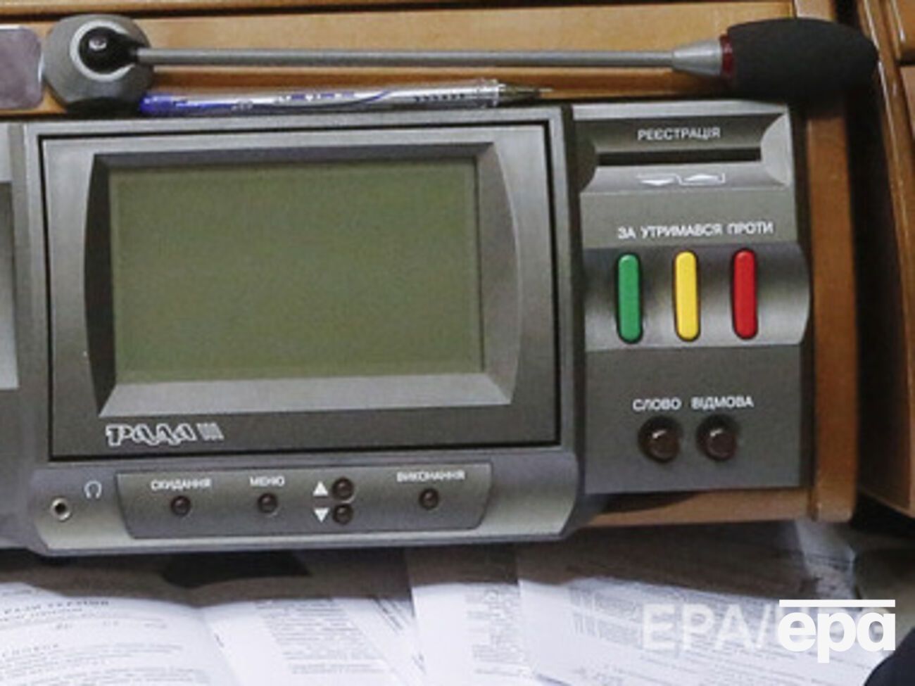 Депутаты вернули законопроект в комитет