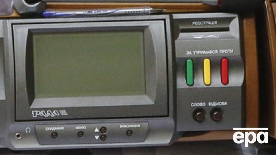 Депутаты вернули законопроект в комитет