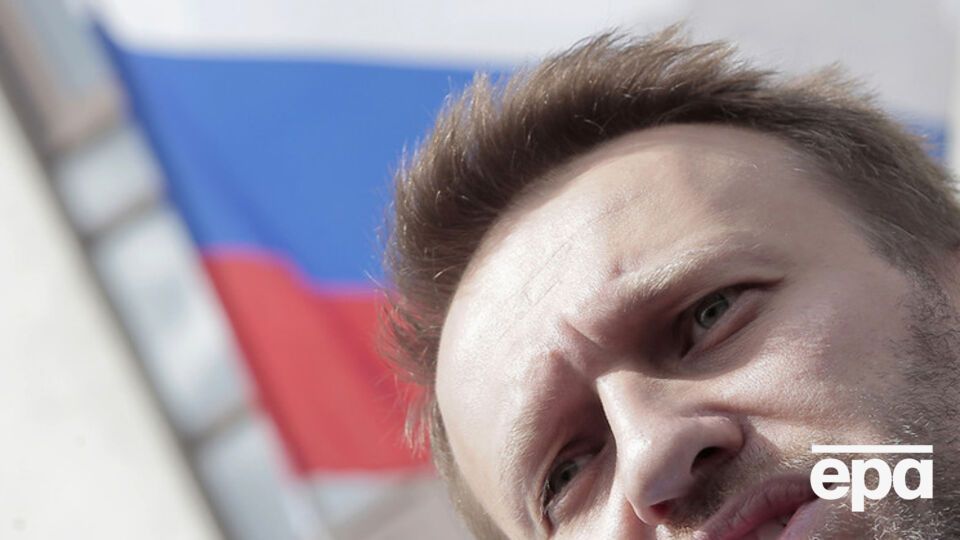 Алексей Навальный напомнил, что большой акции оппозиции в России не было полтора года