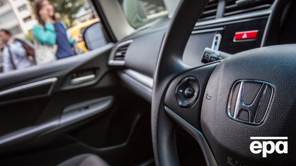 Компания Honda Motor RUS отметила, что большая часть персонала в России будет сокращена