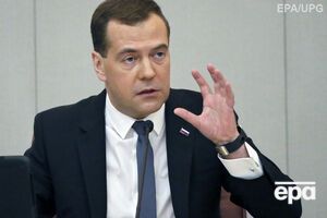 Дмитрий Медведев сказал, что цель авиационной базы – охрана воздушной границы союзного государства Беларуси и России