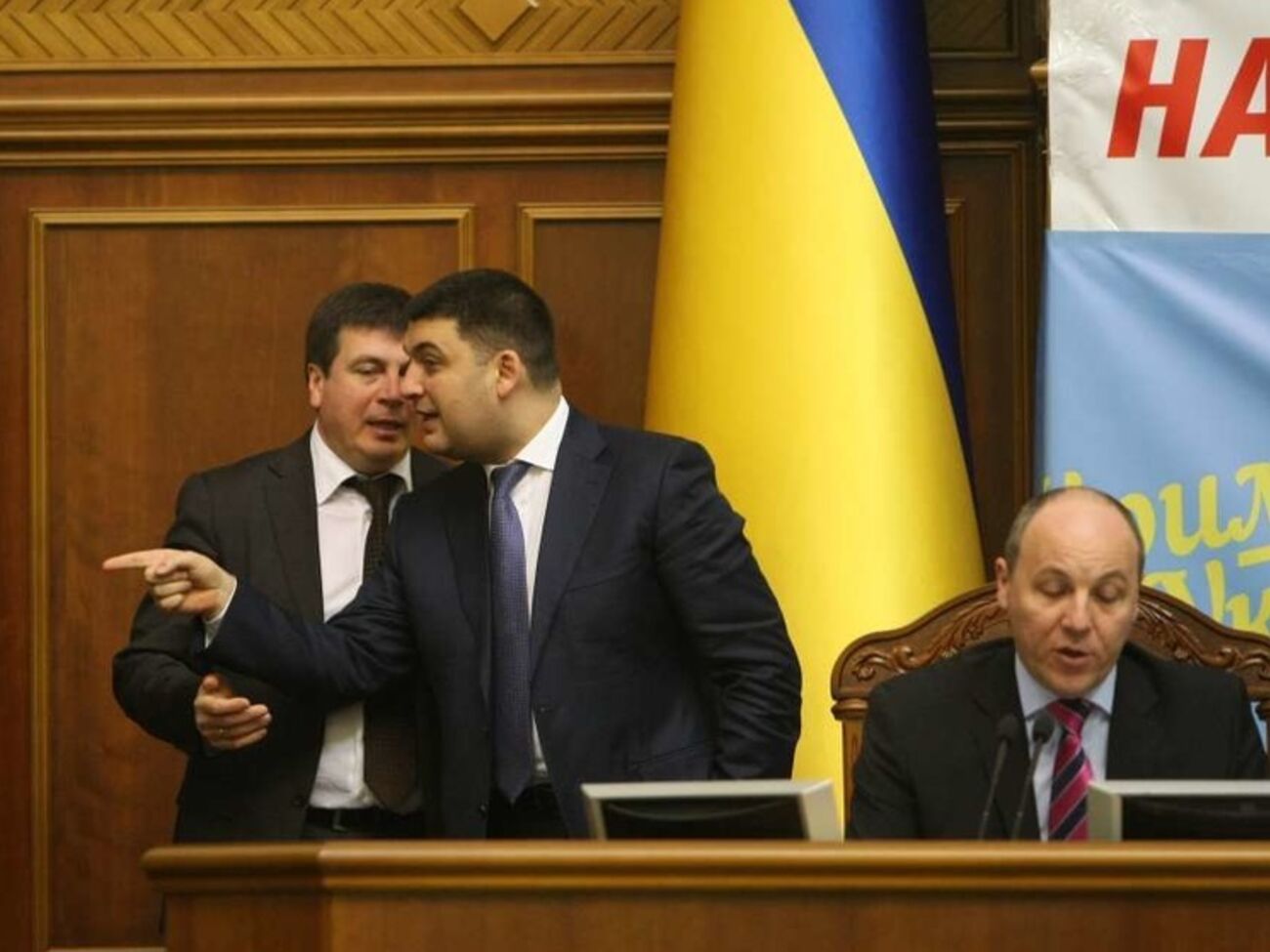 Принятый Радой закон предусматривает введение понятий "электронная коммерция", "электронная сделка", "электронное сообщение" и "интернет-магазин"