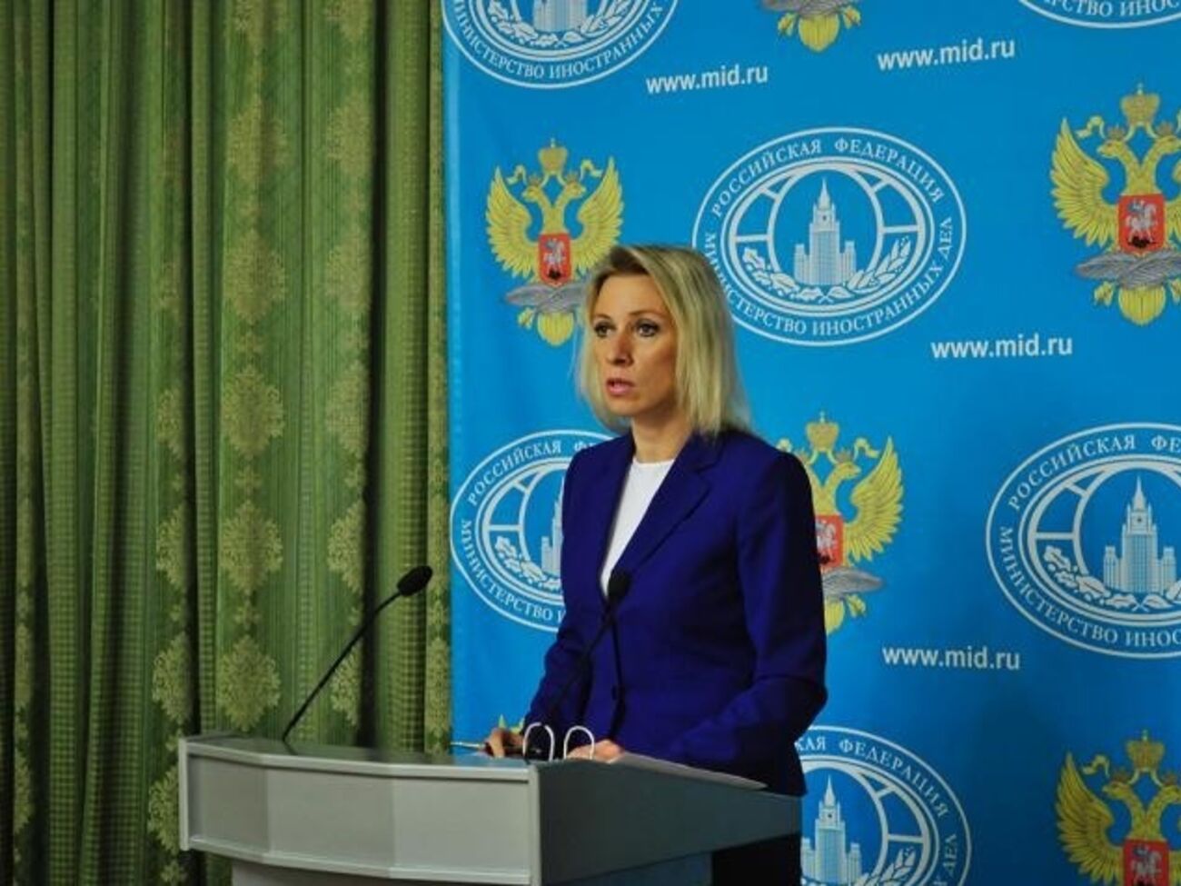 Мария Захарова раскритиковала политику ЕС по беженцам и мигрантам