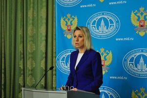 Мария Захарова раскритиковала политику ЕС по беженцам и мигрантам