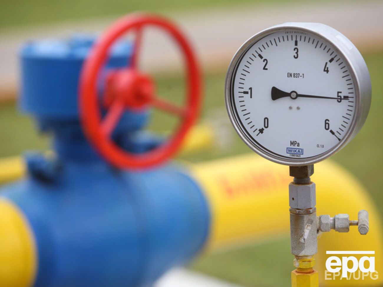 "Нафтогаз": "Укрнафта" не выполнила своих обязательств по выплате дивидендов за 2011&ndash;2014 годы