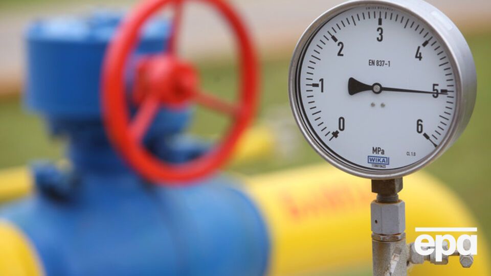 "Нафтогаз": "Укрнафта" не выполнила своих обязательств по выплате дивидендов за 2011–2014 годы