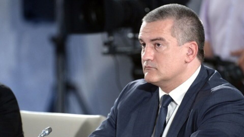 Аксенова ждут в прокуратуре 8 сентября