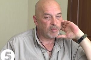 Георгий Тука заявил, что под Счастьем погиб его друг волонтер Андрей Галущенко