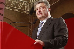 Порошенко: Нам нужны глобальные усилия, чтобы минимизировать российскую угрозу для мировой безопасности