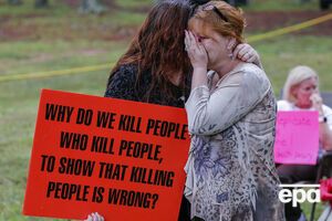 Активисты пытались предотвратить казнь