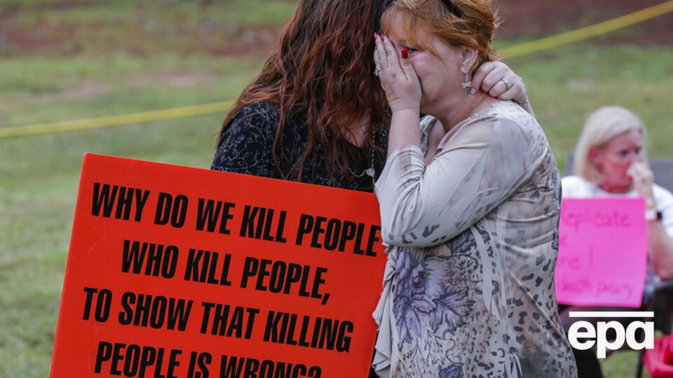 Активисты пытались предотвратить казнь