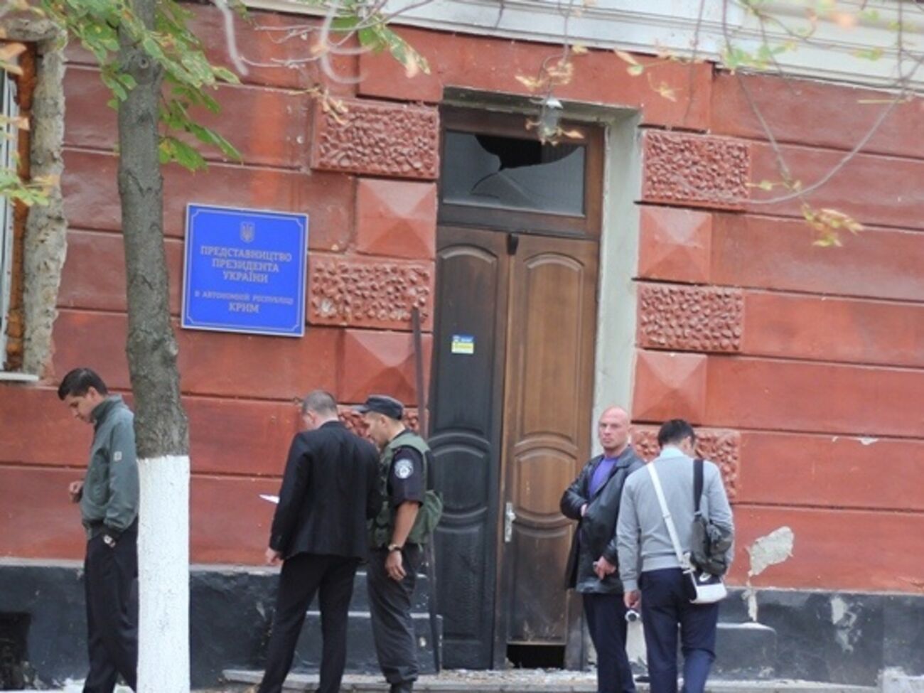 Взрыв возле здания Представительства президента случился ночью