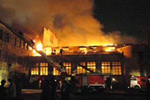 Предыдущий взрыв на российском пороховом заводе произошел в Казани в 2014 году