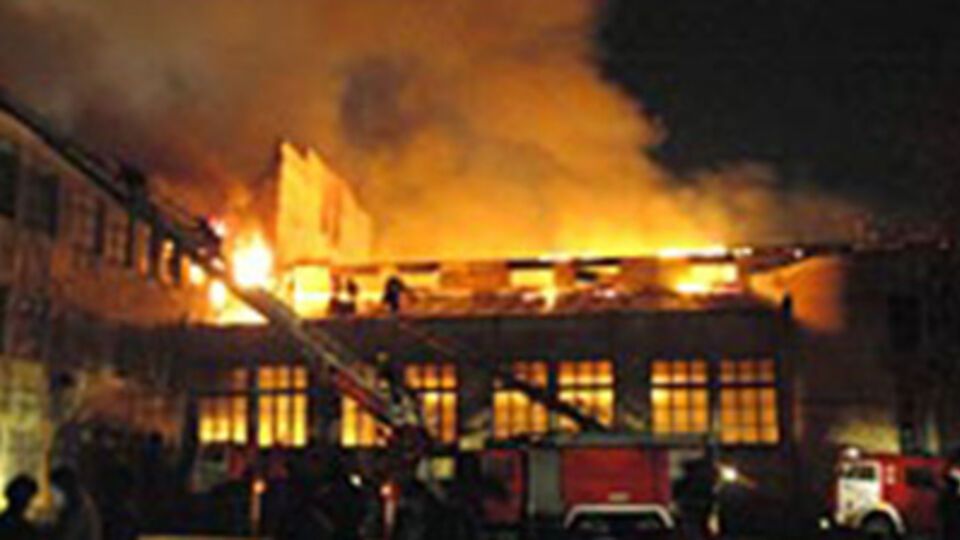 Предыдущий взрыв на российском пороховом заводе произошел в Казани в 2014 году